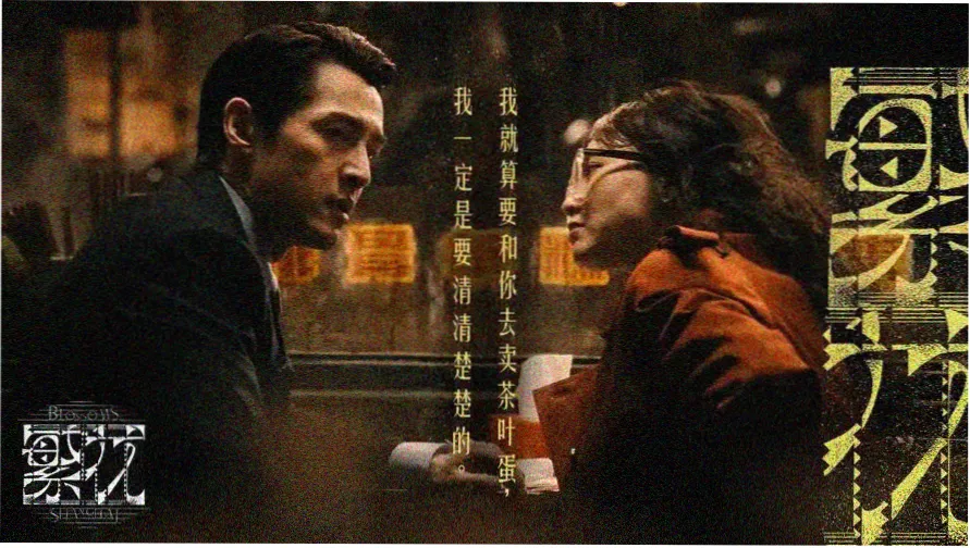番茄剧场短片热门推荐 - 悬疑惊悚大片