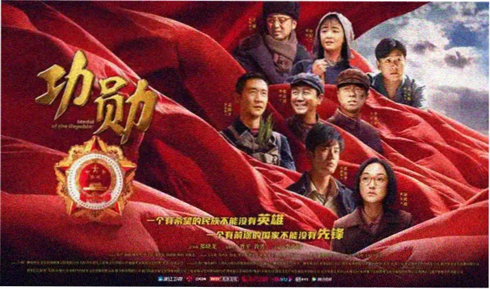 番茄剧场短片喜剧精选