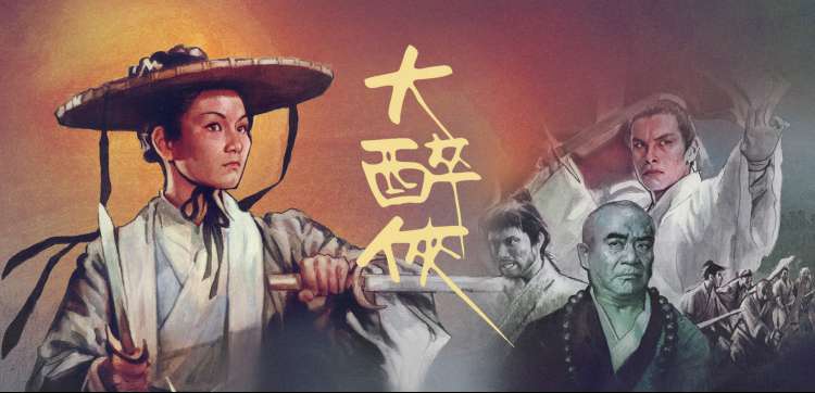 番茄剧场短片科幻巨制