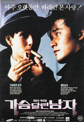 番茄剧场悬疑短片