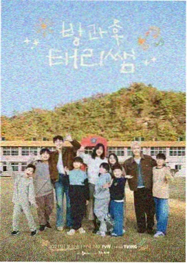 番茄剧场悬疑短片·迷局