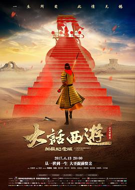 番茄剧场悬疑短片·新作预告