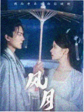 番茄剧场喜剧短片·新季预告